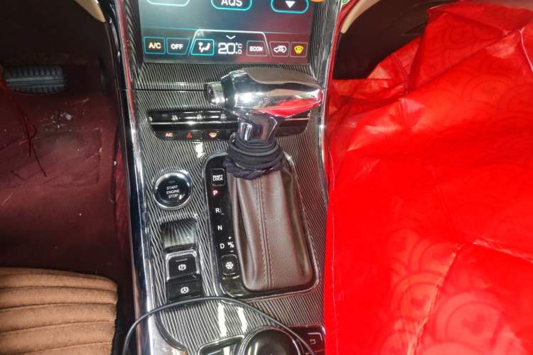 Used Leopaard CS9 2018 1.5T CVT Dynamic Model Gear Lever