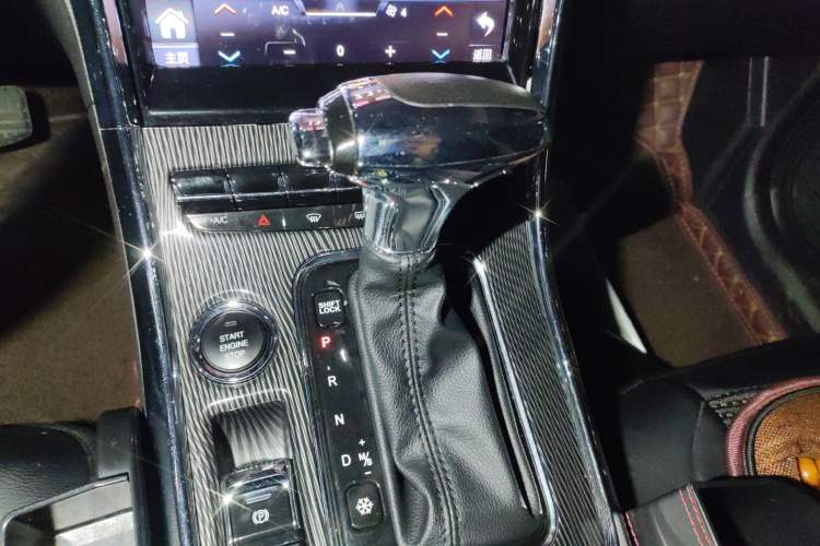 Used Leopaard CS9 2018 1.5T CVT Jingrui Model Gear Lever