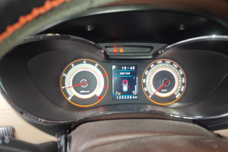 Used Leopaard CS9 2018 1.5T CVT Dynamic Model Instrument Cluster