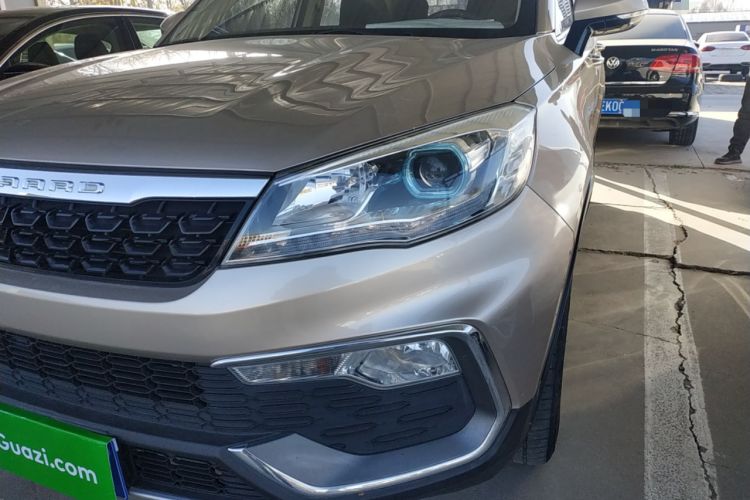 Used Leopaard CS9 2018 1.5T CVT Jingrui Model Left Front Headlight