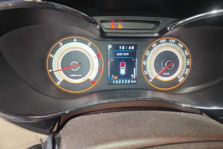 Used Leopaard CS9 2018 1.5T CVT Dynamic Model Odometer Close Up