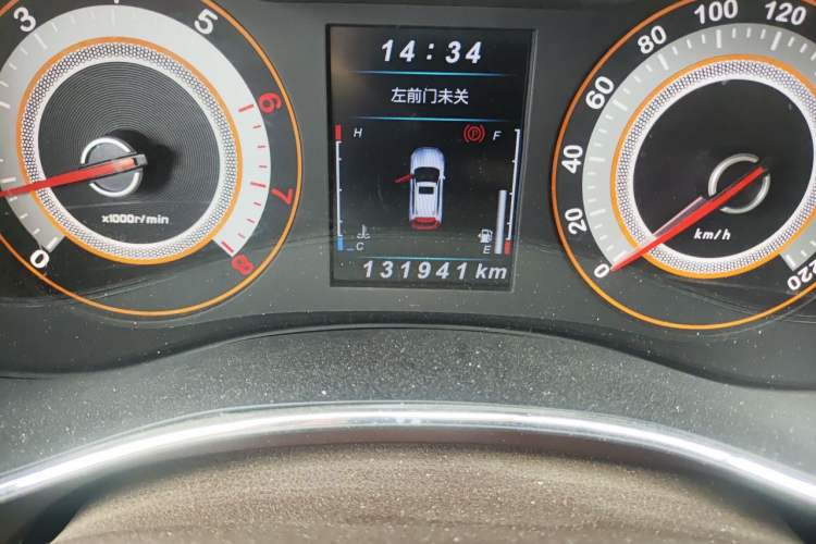 Used Leopaard CS9 2018 1.5T Manual Jingfeng Model Odometer Close Up