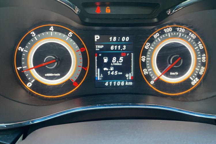 Used Leopaard CS9 2018 1.5T CVT Jingrui Model Odometer Close Up