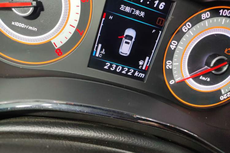 Used Leopaard CS9 2018 1.5T CVT Jingrui Model Odometer Close Up