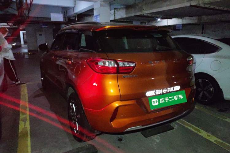 Used Leopaard CS9 2018 1.5T CVT Jingrui Model Rear Left 45 Deg