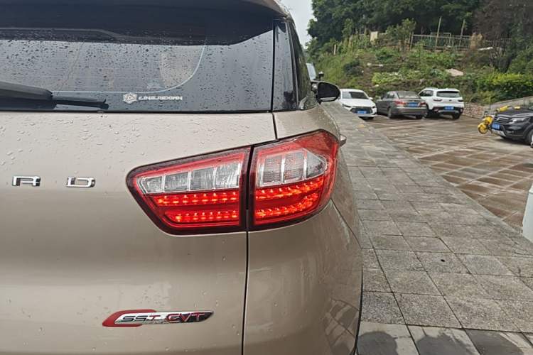 Used Leopaard CS9 2018 1.5T CVT Jinglang Model Right Rear Taillight
