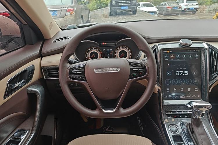 Used Leopaard CS9 2018 1.5T CVT Jinglang Model Steering Wheel