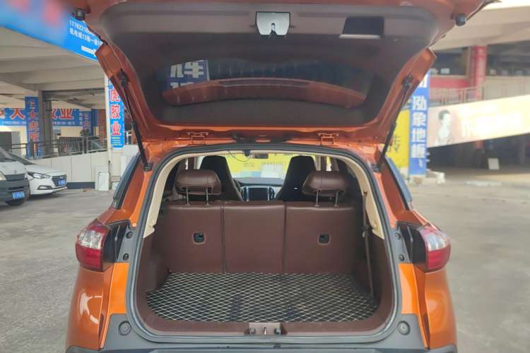 Used Leopaard CS9 2018 1.5T CVT Jinglang Model Trunk