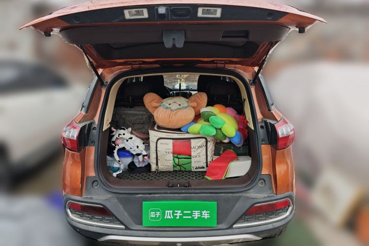 Used Leopaard CS9 2018 1.5T CVT Jingrui Model Trunk