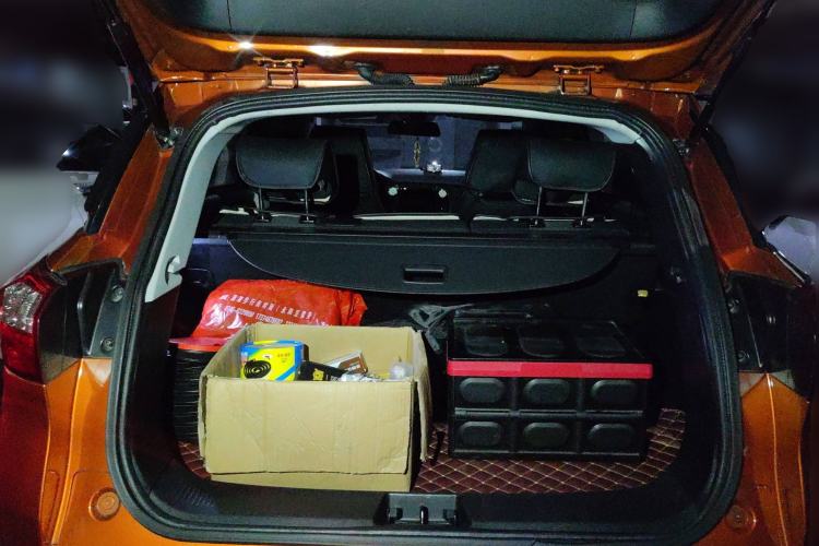 Used Leopaard CS9 2018 1.5T CVT Jingrui Model Trunk