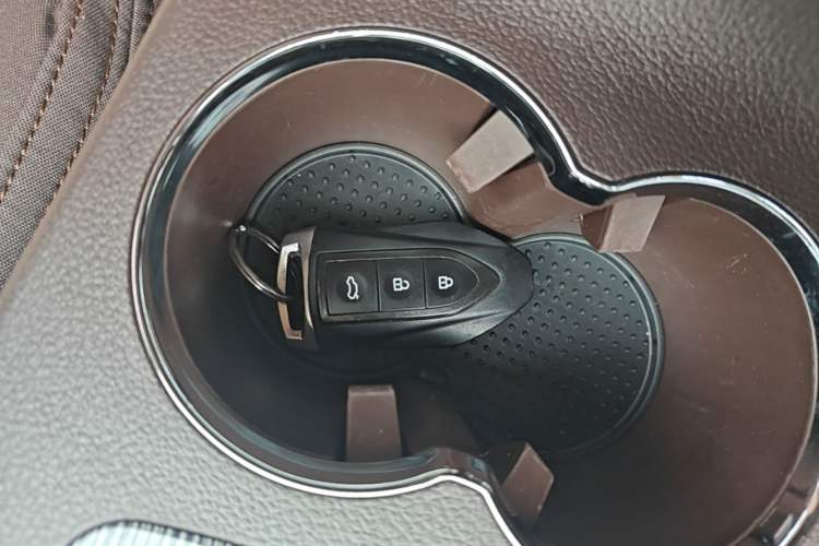 Used Leopaard CS9 2018 1.5T CVT Jinglang Model Vehicle Key