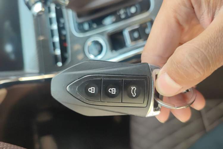 Used Leopaard CS9 2018 1.5T CVT Jinglang Model Vehicle Key
