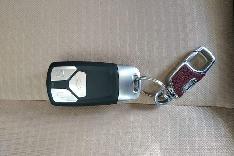 Used Leopaard CS9 2018 1.5T CVT Jingrui Model Vehicle Key