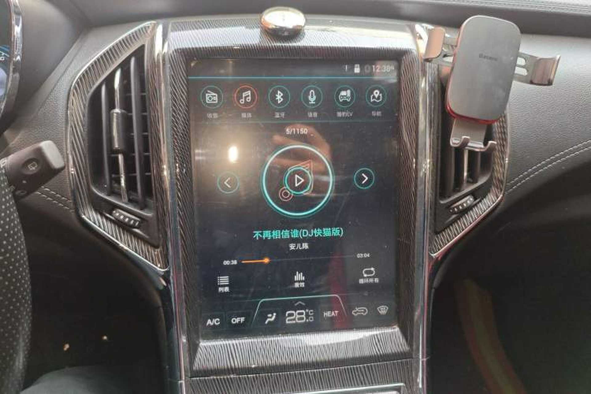 Used Leopaard CS9 New Energy 2018 Revised Edition Elite Version Audio And AC Panel