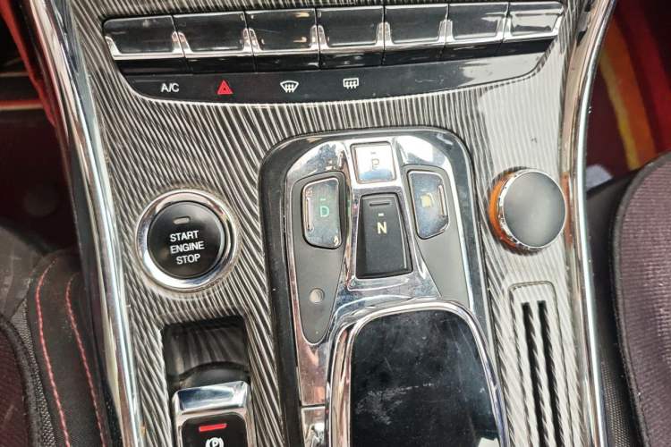 Used Leopaard CS9 New Energy 2018 EV300 Fashion Edition Gear Lever