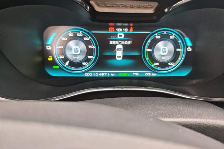 Used Leopaard CS9 New Energy 2018 EV300 Fashion Edition Odometer Close Up