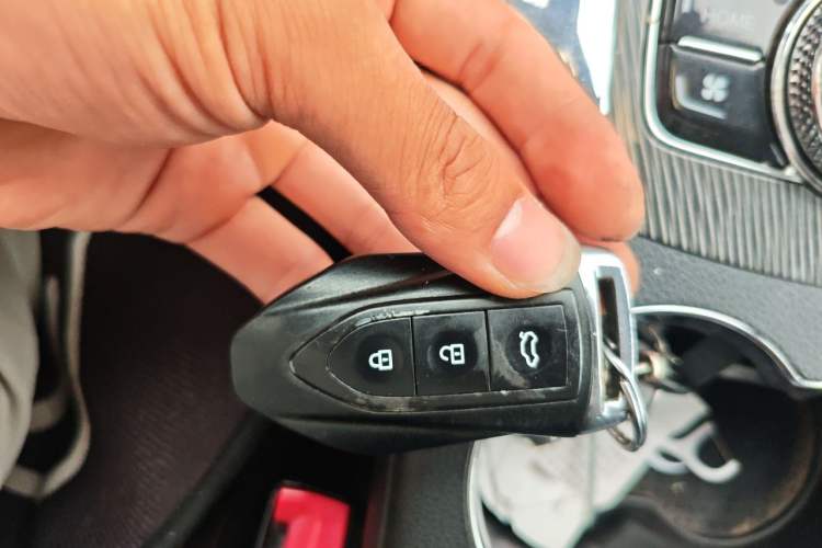 Used Leopaard CS9 New Energy 2018 EV300 Fashion Edition Vehicle Key