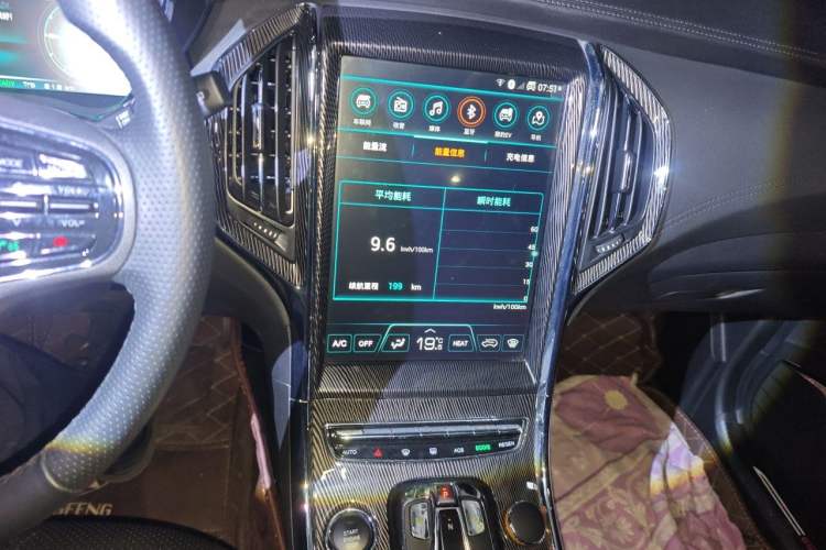 Used Leopaard CS9 New Energy 2018 Revised Edition Elite Version Audio And AC Panel