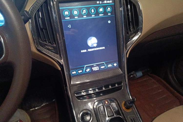 Used Leopaard CS9 New Energy 2018 EV300 Fashion Edition Audio And AC Panel