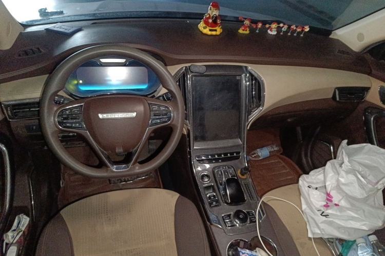 Used Leopaard CS9 New Energy 2018 EV300 Fashion Edition Center Console