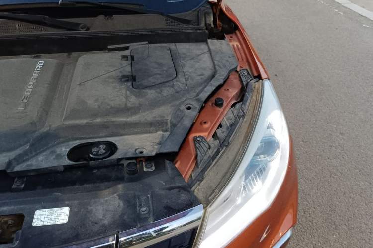 Used Leopaard CS9 New Energy 2018 Revised Edition Elite Version Engine Bay Left