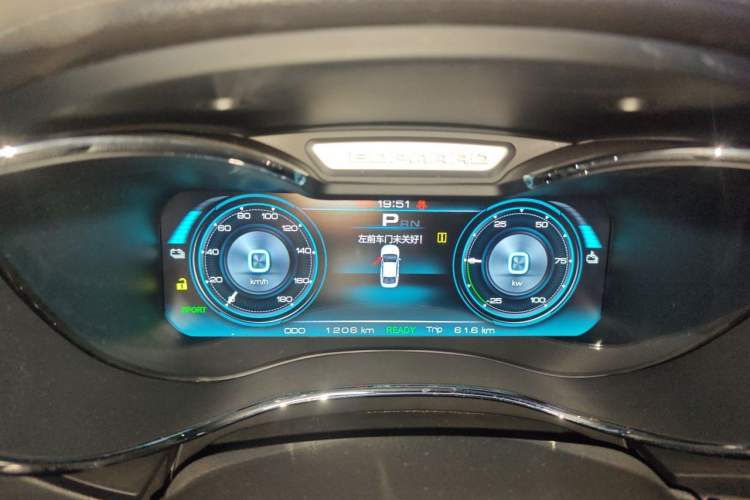 Used Leopaard CS9 New Energy 2018 Revised Edition Elite Version Instrument Cluster