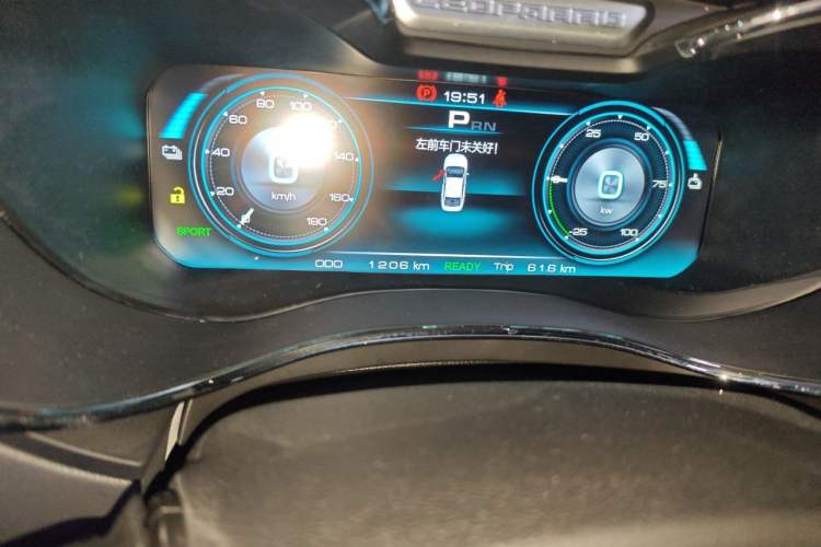 Used Leopaard CS9 New Energy 2018 Revised Edition Elite Version Odometer Close Up
