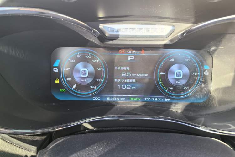Used Leopaard CS9 New Energy 2018 EV300 Elite Edition Odometer Close Up