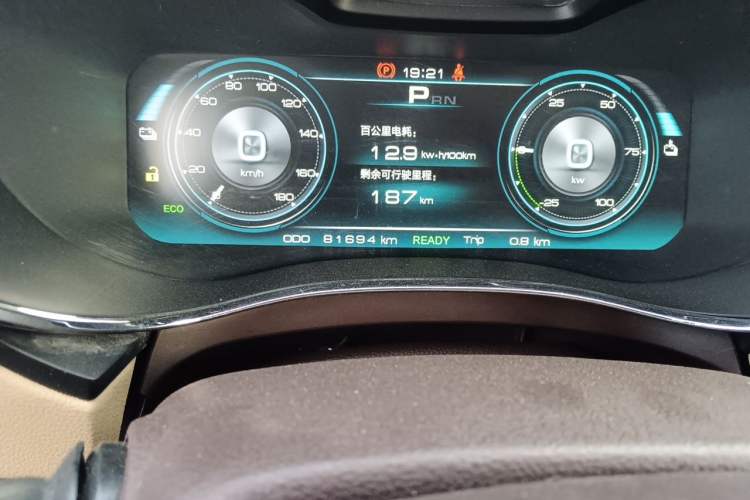 Used Leopaard CS9 New Energy 2018 Revised Edition Elite Version Odometer Close Up