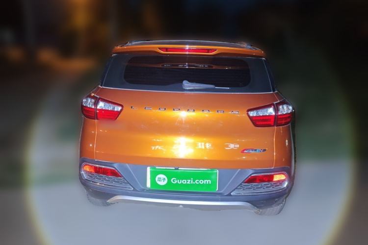 Used Leopaard CS9 New Energy 2018 Revised Edition Elite Version Rear