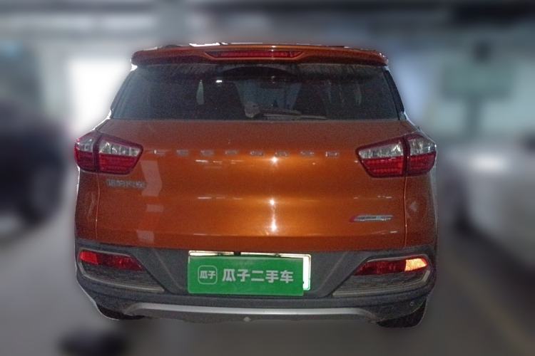 Used Leopaard CS9 New Energy 2018 EV300 Fashion Edition Rear