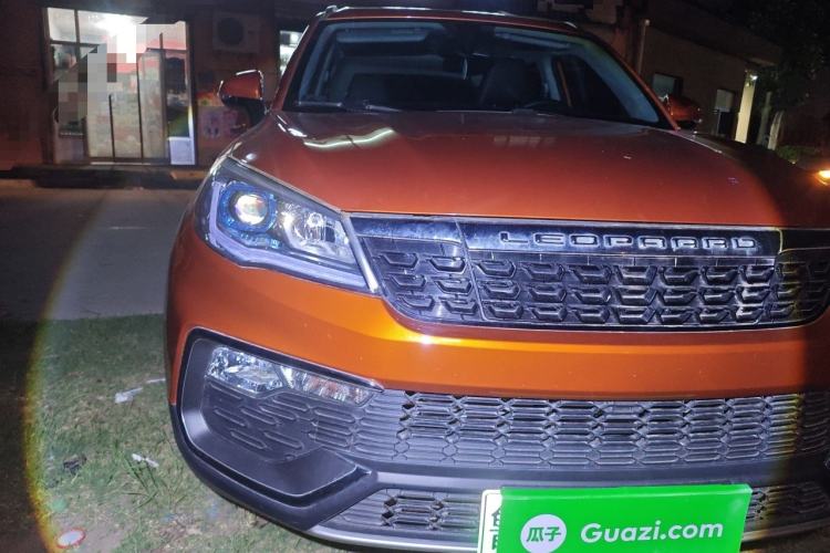 Used Leopaard CS9 New Energy 2018 Revised Edition Elite Version Right Front Headlight