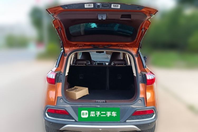 Used Leopaard CS9 New Energy 2018 Revised Edition Elite Version Trunk