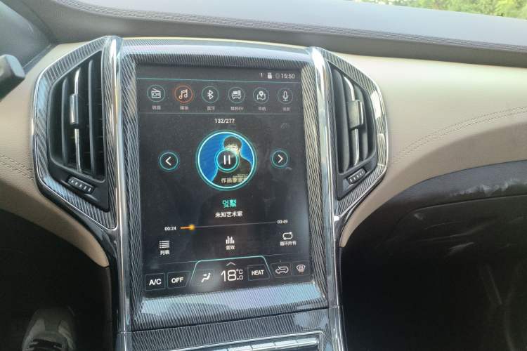 Used Leopaard CS9 New Energy 2018 EV300 Elite Edition Audio And AC Panel
