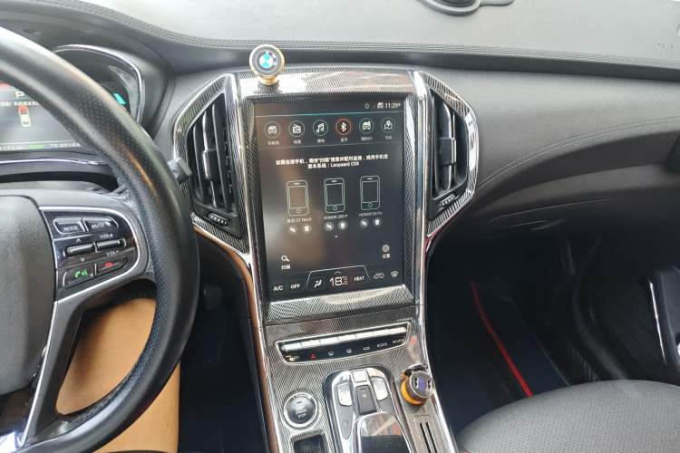 Used Leopaard CS9 New Energy 2018 Revised Edition Elite Version Audio And AC Panel