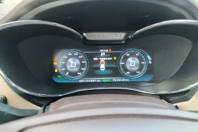 Used Leopaard CS9 New Energy 2018 EV300 Elite Edition Instrument Cluster