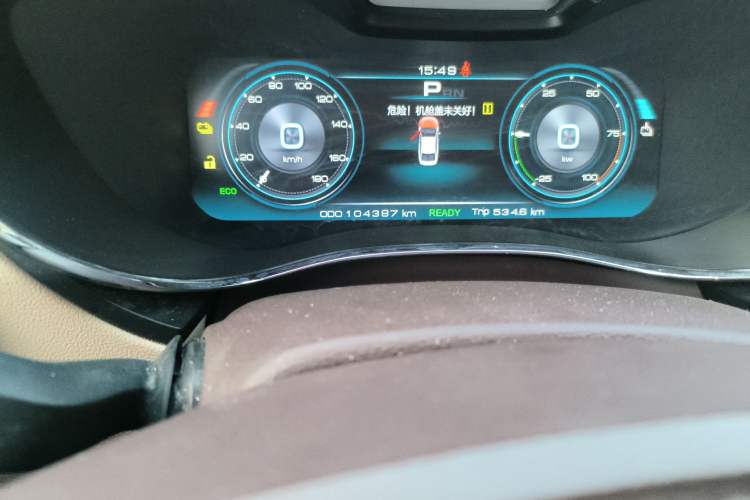 Used Leopaard CS9 New Energy 2018 EV300 Elite Edition Odometer Close Up