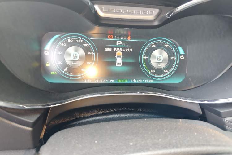 Used Leopaard CS9 New Energy 2018 Revised Edition Elite Version Odometer Close Up