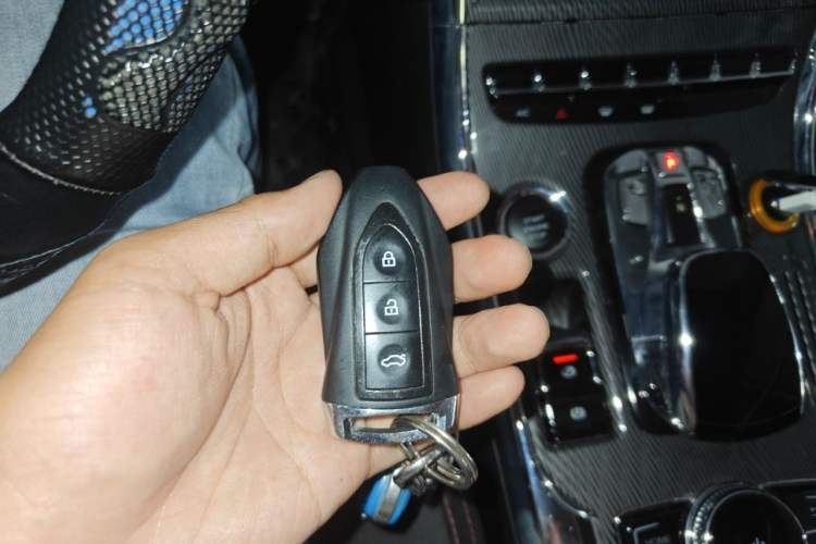 Used Leopaard CS9 New Energy 2018 EV300 Fashion Edition Vehicle Key