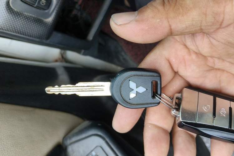 Used Leopaard Feiting 2009 2.0L 4x4 Standard Edition Vehicle Key