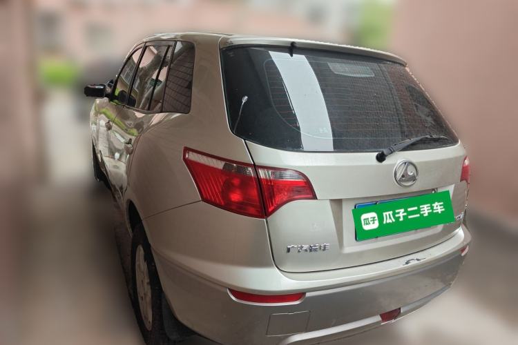 Used Leopaard Feiting 2010 Fashion Edition 1.5L Two-Wheel Drive Comfort Version Rear Left 45 Deg
