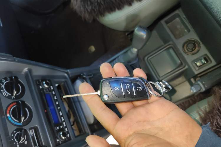 Used Leopaard Heijingang 2009 2.4L Manual 4x4 Vehicle Key