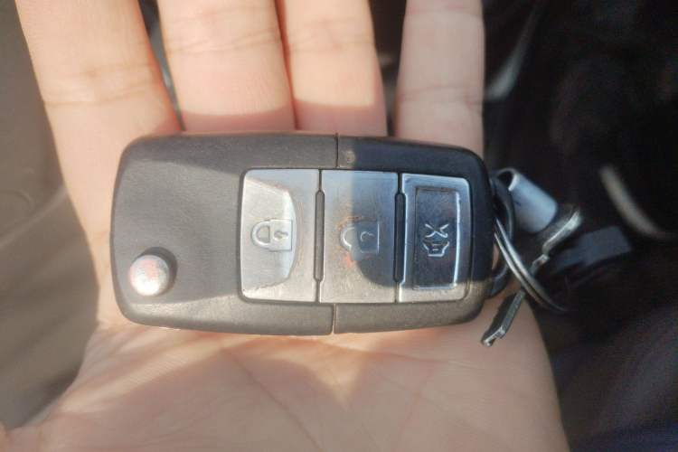 Used Leopaard Heijingang 2009 2.4L Manual 4x4 Vehicle Key