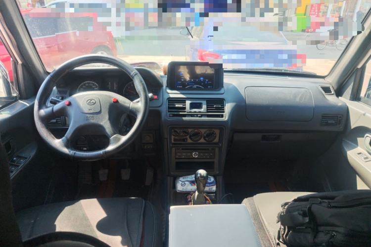 Used Leopaard Heijingang  Center Console