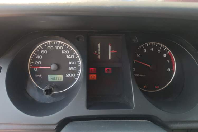Used Leopaard Heijingang  Instrument Cluster