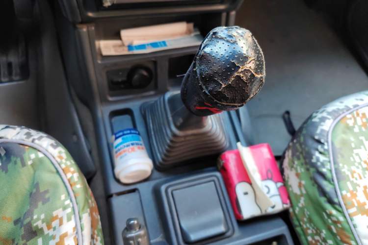 Used Leopaard Heijingang 2013 2.2L Manual 4x4 Standard Edition Gear Lever