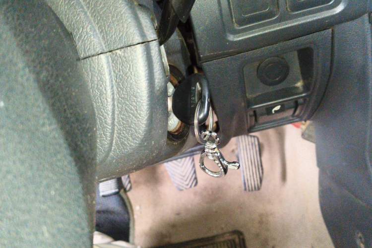 Used Leopaard Heijingang 2013 2.2L Manual Two-Wheel Drive Standard Version Vehicle Key