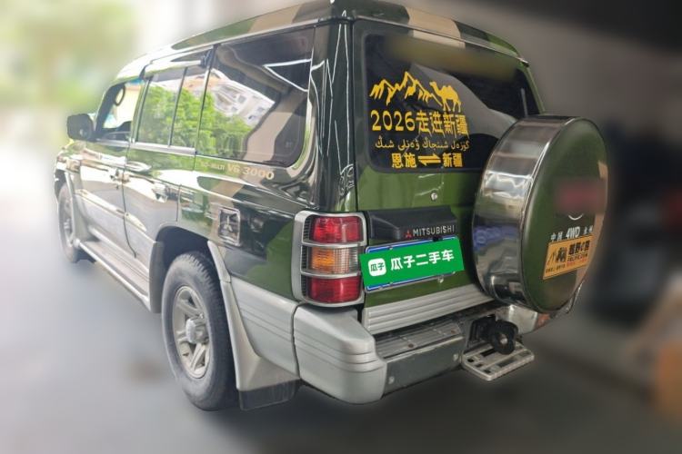 Used Leopaard Heijingang 2014 2.4L Manual 4x4 Rear Left 45 Deg