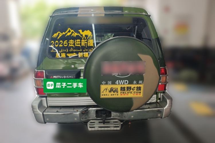 Used Leopaard Heijingang 2014 2.4L Manual 4x4 Rear