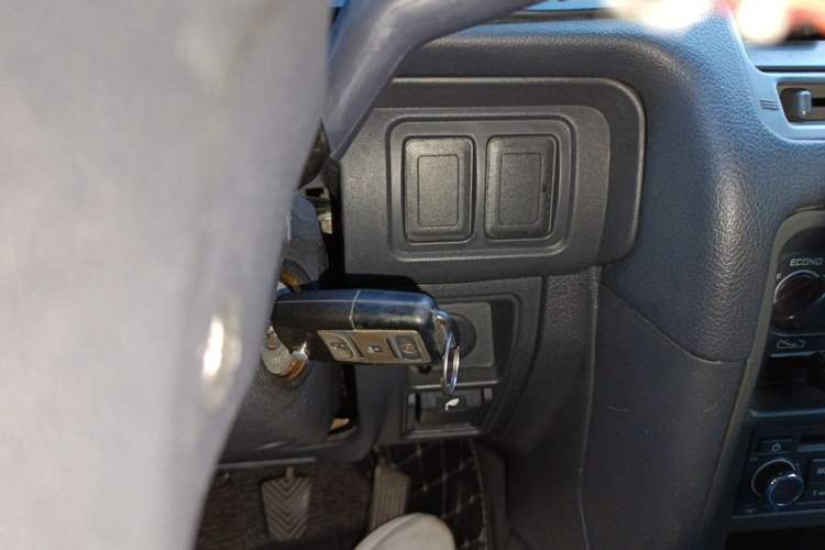 Used Leopaard Heijingang 2014 2.4L Manual 4x4 Vehicle Key
